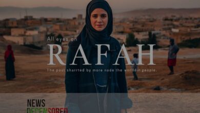 Rafah in the Spotlight: A Post Shared by Over 47 Million People