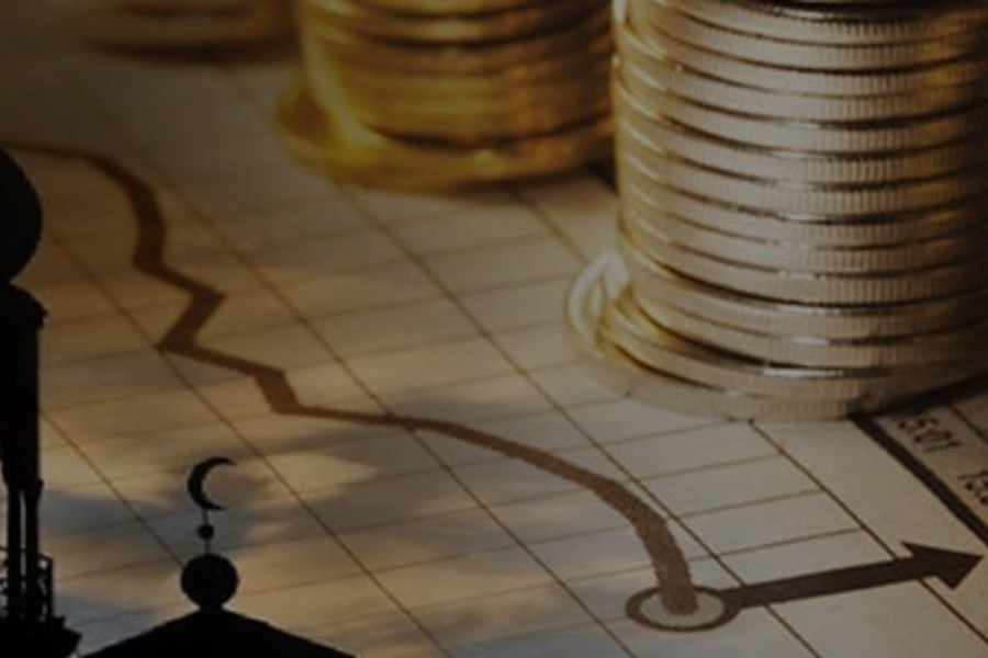 Islamic Finance: Ethical Investing in a Global Economy