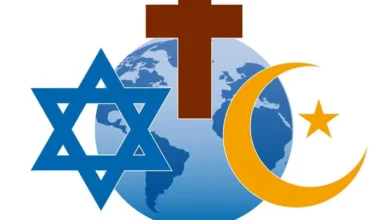 How Does Islam Differ From Judaism or Christianity?