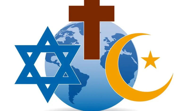 How Does Islam Differ From Judaism or Christianity?