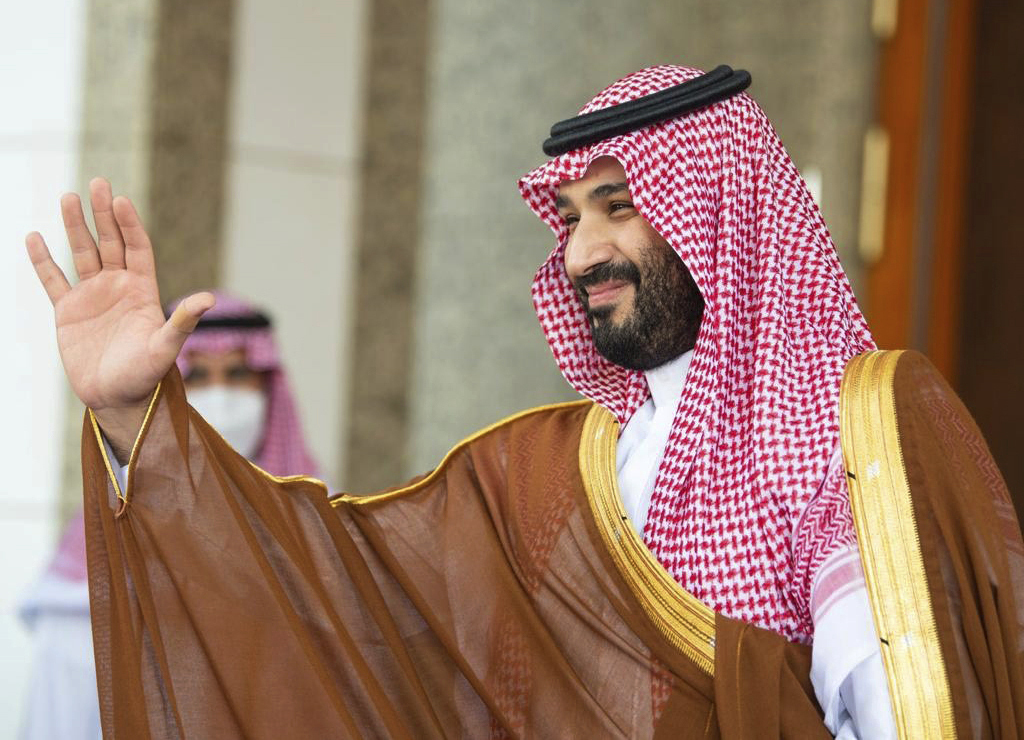 Saudi Crown Prince Accuses Israel of ‘Genocide’ in Gaza.