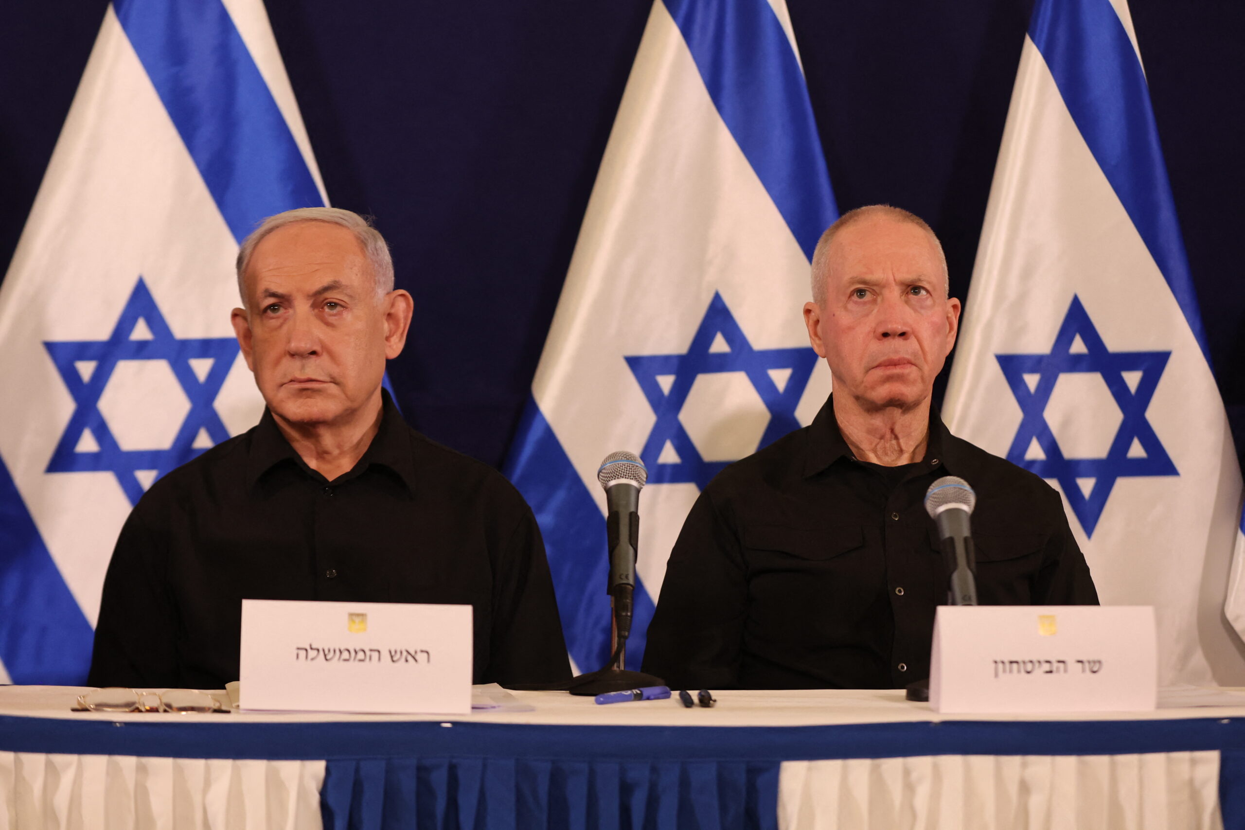 Netanyahu Dismisses Defense Minister Gallant Amid War Strategy Rift